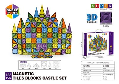 7.5CM钻面3D磁力片-122PCS - OBL10196844