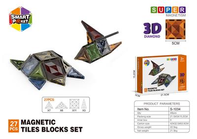5CM钻面3D磁力片-27PCS - OBL10196848