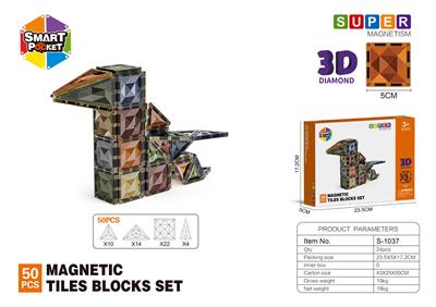 5CM钻面3D磁力片-50PCS - OBL10196851