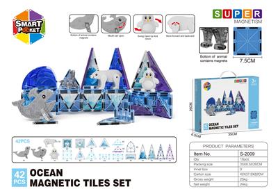 平面冰雪海洋系列磁力片-42PCS - OBL10196907
