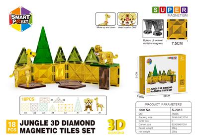 3D钻面森林系列磁力片-18PCS - OBL10196911