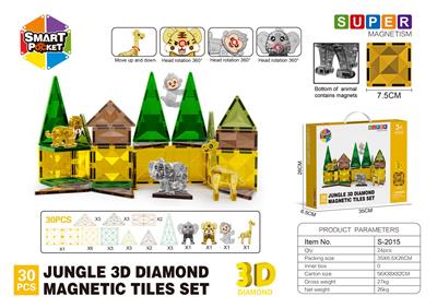 3D钻面森林系列磁力片-30PCS - OBL10196913