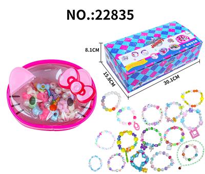 Beauty set - OBL10196965