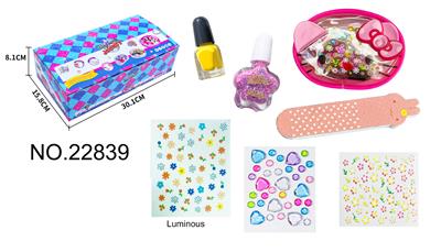 Beauty set - OBL10196969
