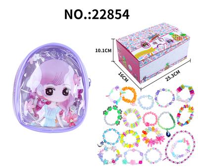 Beauty set - OBL10196974