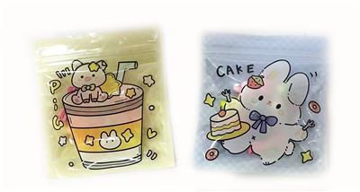 Beauty set - OBL10196985