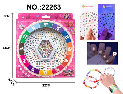 Beauty set - OBL10196993