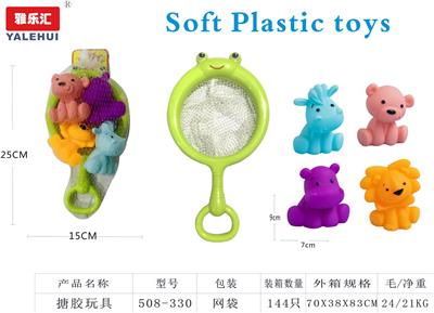 Slush / Ruanjiao Series - OBL10197016