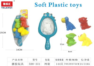 Slush / Ruanjiao Series - OBL10197017