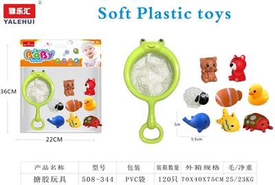 Slush / Ruanjiao Series - OBL10197031
