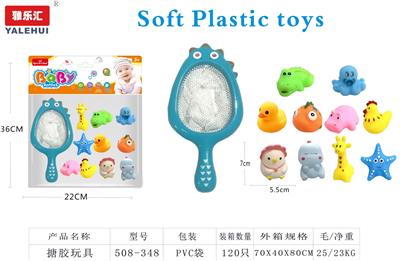 Slush / Ruanjiao Series - OBL10197037
