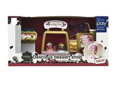 FOOD SET - OBL10197122