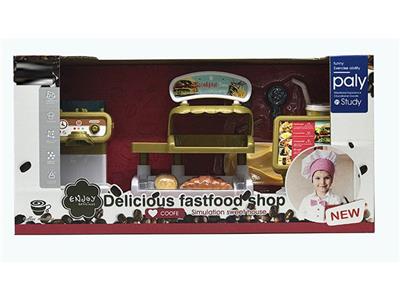 FOOD SET - OBL10197123