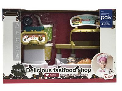 FOOD SET - OBL10197125