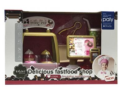 FOOD SET - OBL10197127
