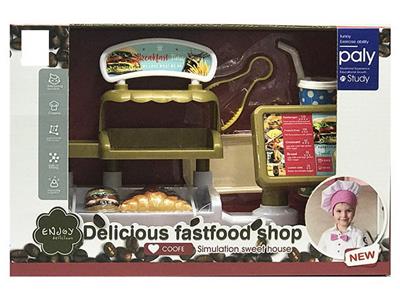 FOOD SET - OBL10197128
