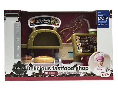 FOOD SET - OBL10197129