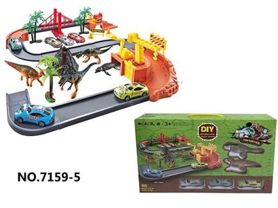 回力铁皮车恐龙轨道停车场 - OBL10197139