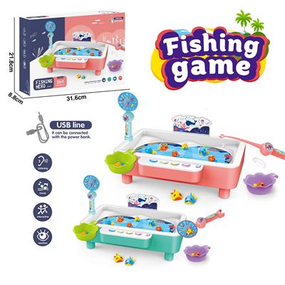 B/O FISHING GAME - OBL10197288