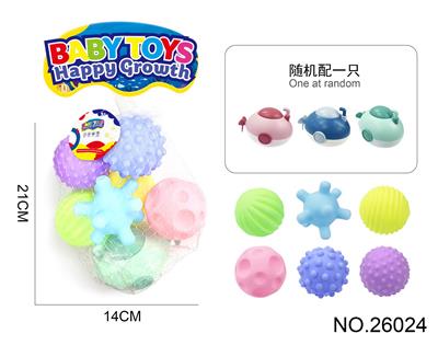 Slush / Ruanjiao Series - OBL10197335