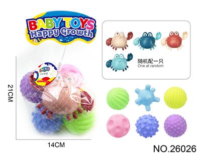 Slush / Ruanjiao Series - OBL10197337
