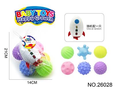 Slush / Ruanjiao Series - OBL10197339