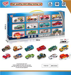 Die-cast toys - OBL10198014