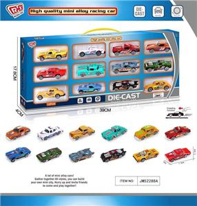 Die-cast toys - OBL10198015