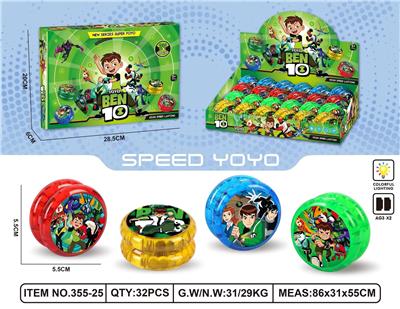 YOYO - OBL10198022