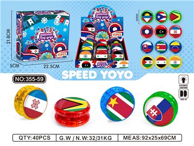 YOYO - OBL10198025