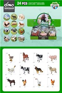 Animaltoys - OBL10198033
