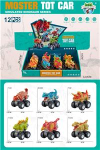 卡通恐龙回力车（12PCS) - OBL10198039