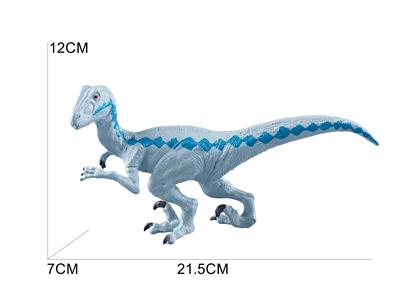 Animaltoys - OBL10198044