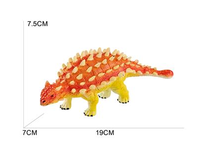 Animaltoys - OBL10198052