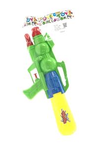 Water gun - OBL10198066