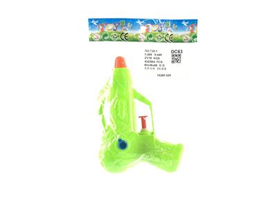 Water gun - OBL10198069