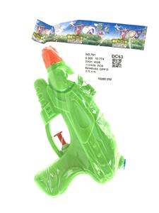 Water gun - OBL10198085