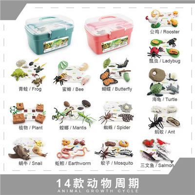 Animaltoys - OBL10198354