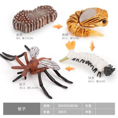 Animaltoys - OBL10198358