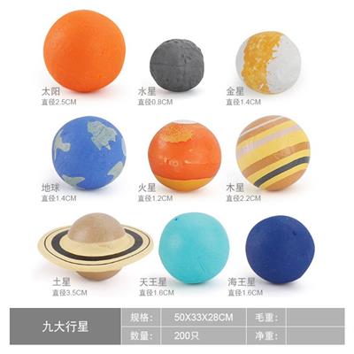 Animaltoys - OBL10198363