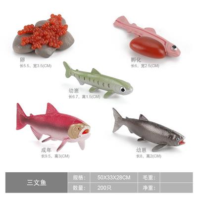 Animaltoys - OBL10198365