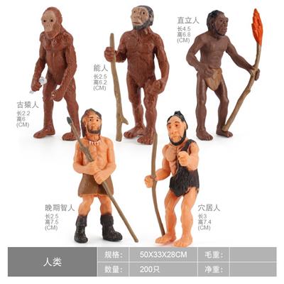 Animaltoys - OBL10198367