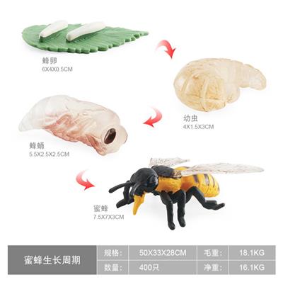 Animaltoys - OBL10198373