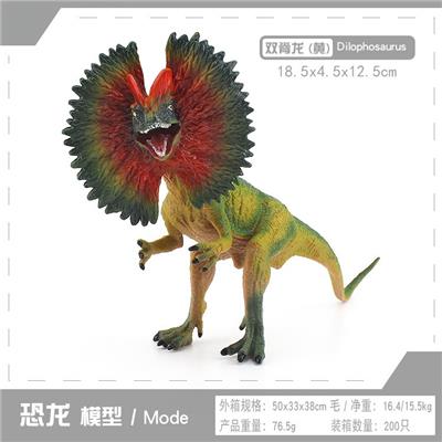 Animaltoys - OBL10198388