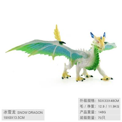 Animaltoys - OBL10198396