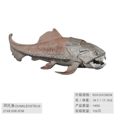 Animaltoys - OBL10198399