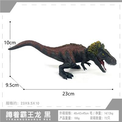 Animaltoys - OBL10198406