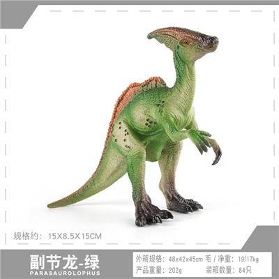 Animaltoys - OBL10198410