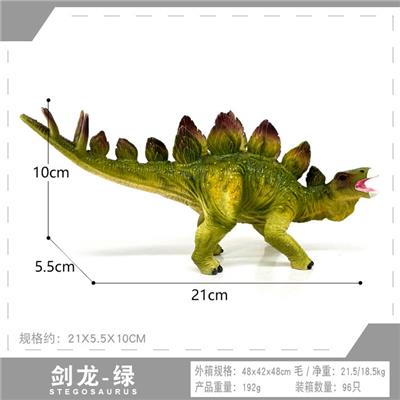 Animaltoys - OBL10198411