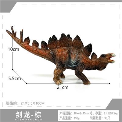 Animaltoys - OBL10198412